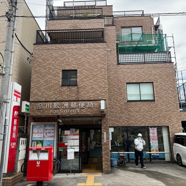 インコレ大井町 周辺画像7