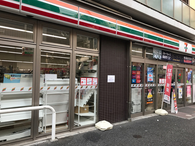 ラヴィエント東上野 周辺画像3