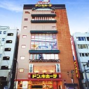 ラヴィエント東上野 周辺画像7