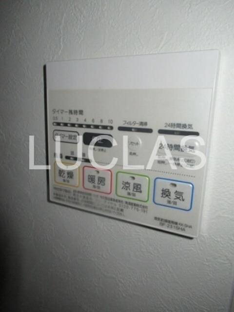 アーバン田園調布 その他6
