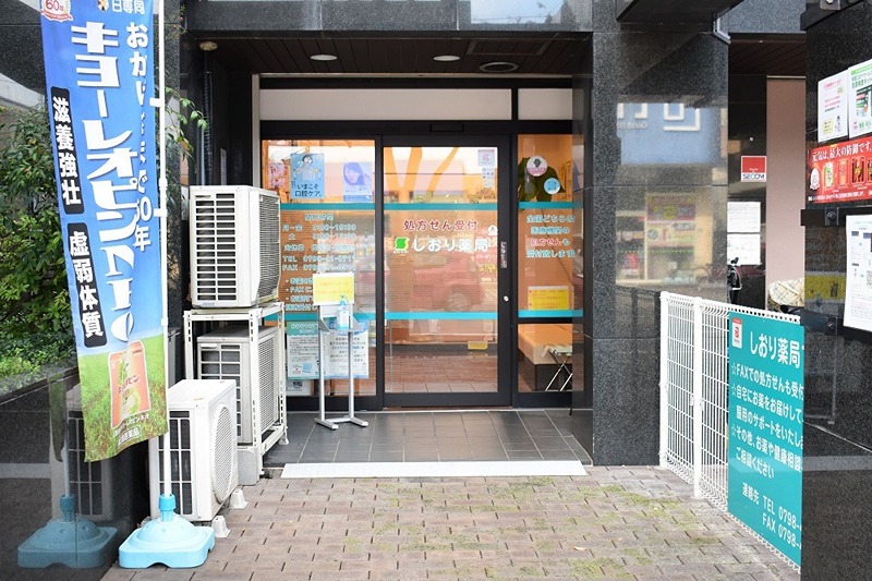 アーバン田園調布 周辺画像6