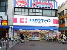 ルミエールラン 周辺画像5