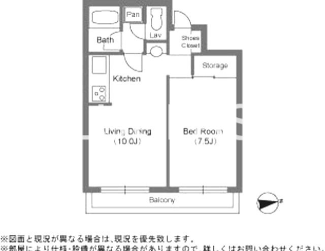 グリーンヒルズ芦花 101号室 間取り
