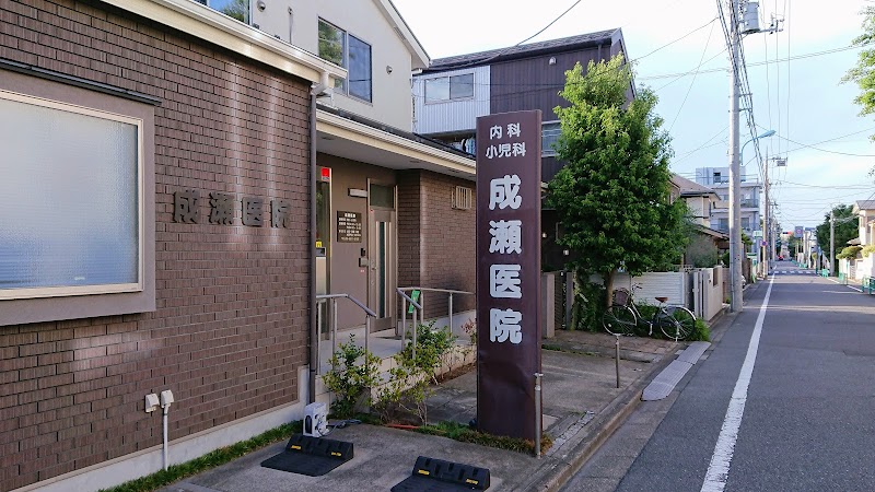 グリーンヒルズ芦花 周辺画像10
