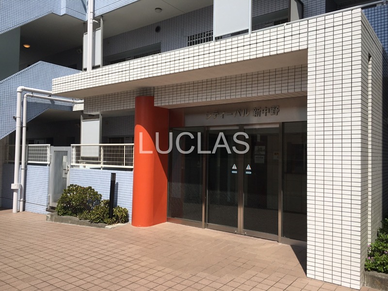 シティパル新中野 その他1