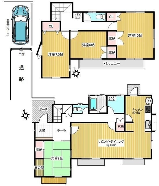 宮坂１丁目戸建 間取り