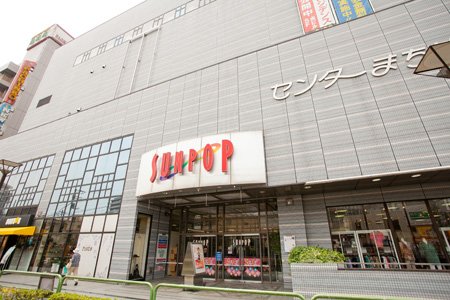 センプリーチェ西日暮里 周辺画像7