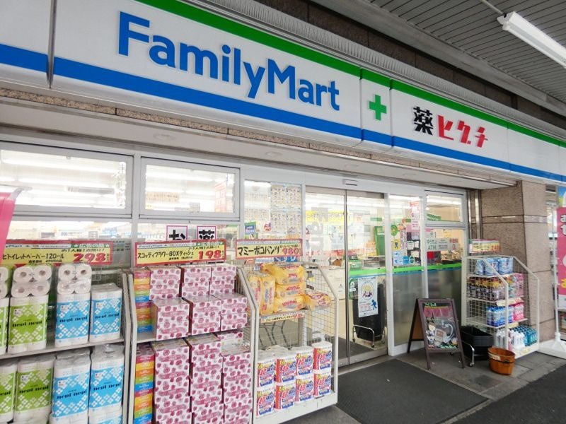 シティパル新中野 周辺画像3