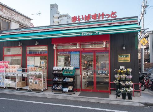 コンポジット千駄木ヒルトップ 周辺画像2