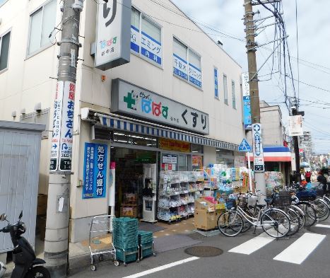 コンポジット千駄木ヒルトップ 周辺画像5