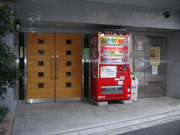 スカイコート神楽坂第2 その他1