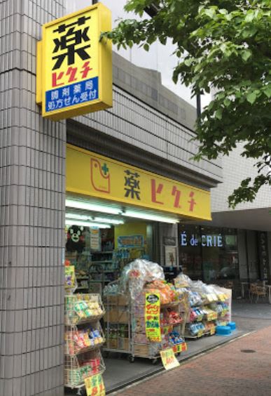 タウンコート飯田橋 周辺画像6