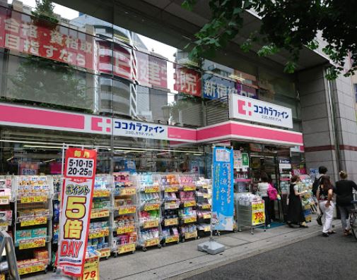 パークキューブ西新宿 周辺画像6