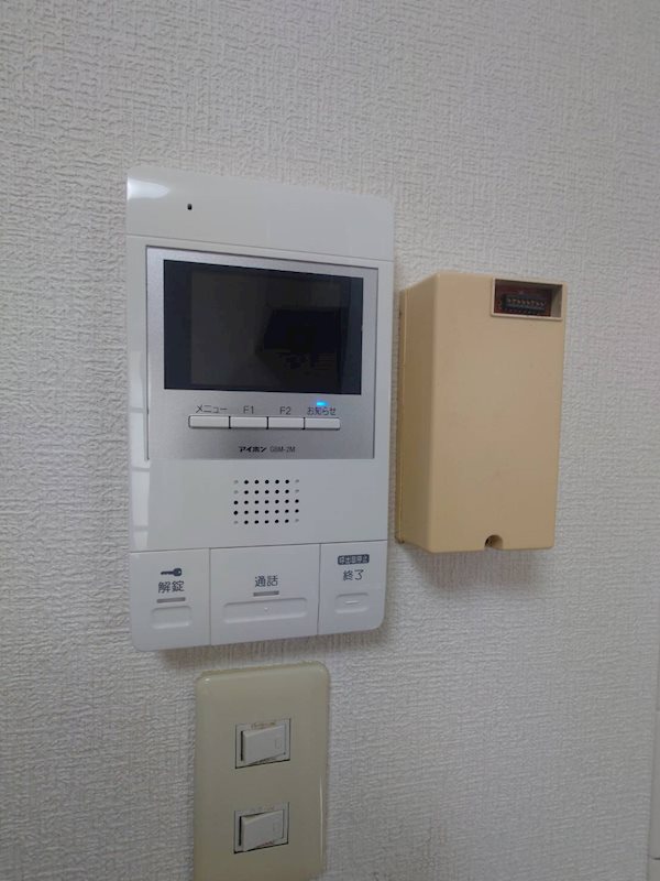 ヴァンサンカン その他9