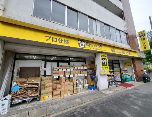 ウエリスアーバン大塚 周辺画像2