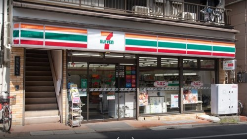 ウエリスアーバン大塚 周辺画像4