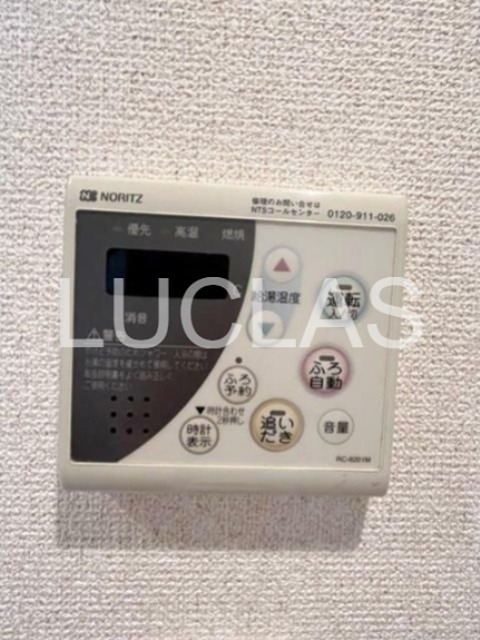 ガレリア東新宿 その他9