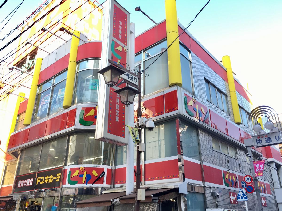 グランカーサ平井 周辺画像7