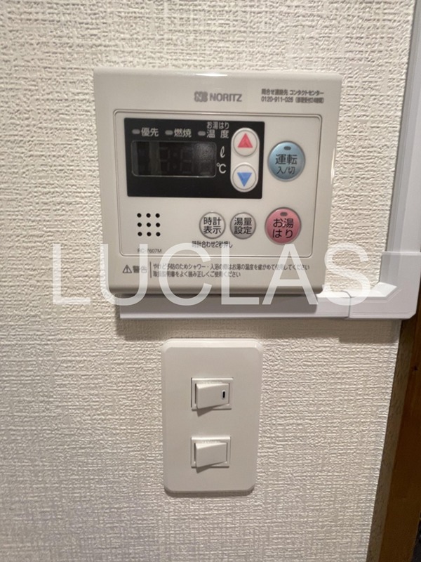 ＣＳマンション北新宿 その他9