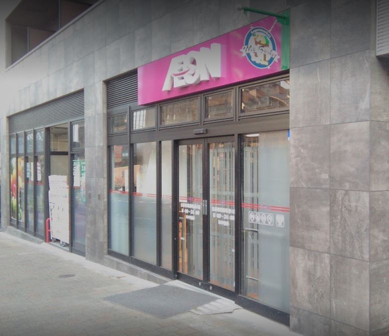 ＣＳマンション北新宿 周辺画像1