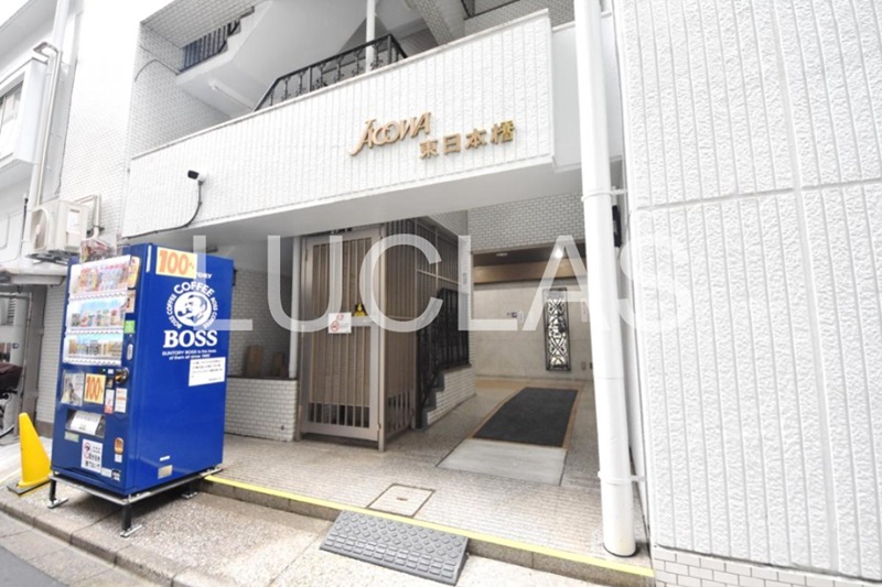ジャコワ東日本橋マンション その他7