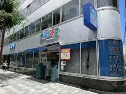 ジャコワ東日本橋マンション 周辺画像5