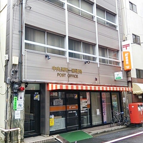 ジャコワ東日本橋マンション 周辺画像8