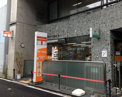 オーキッドレジデンス千代田岩本町 周辺画像8
