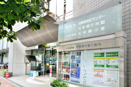 オーキッドレジデンス千代田岩本町 周辺画像9