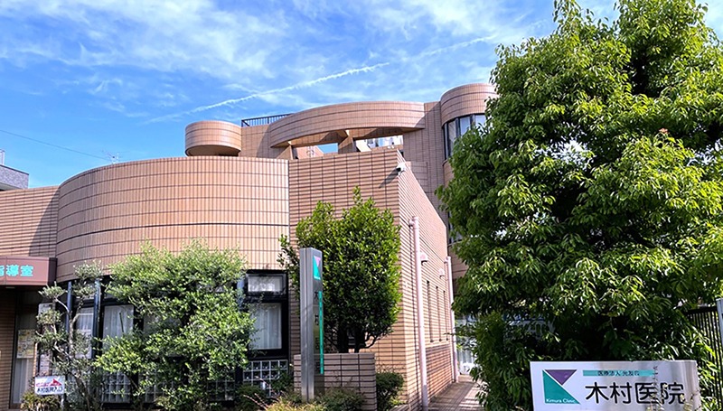ビバリーホームズ石神井台 周辺画像10