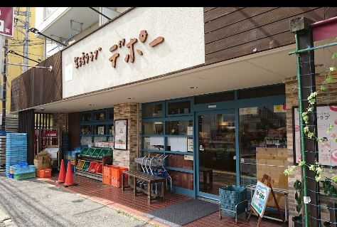 ビバリーホームズ石神井台 周辺画像2