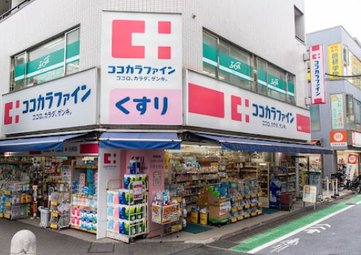 サンヒルズ用賀 周辺画像6