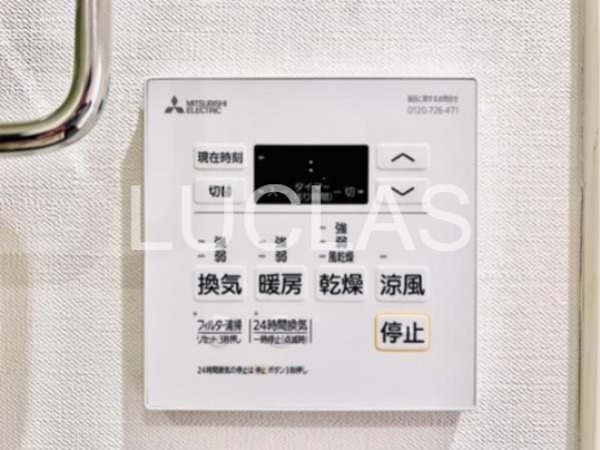 Ｂｒｉｌｌｉａ　ｉｓｔ　北沢 その他14