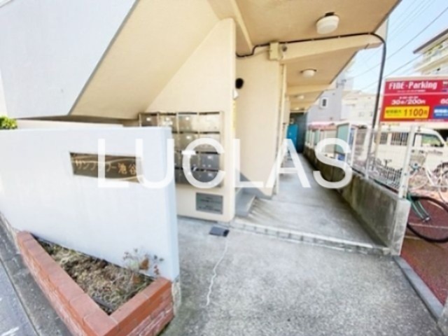 サンフラワー池谷 その他5