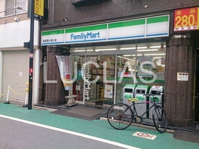 ＫＩＴＡＮＯ　ＡＰＡＲＴＭＥＮＴ経堂 その他6
