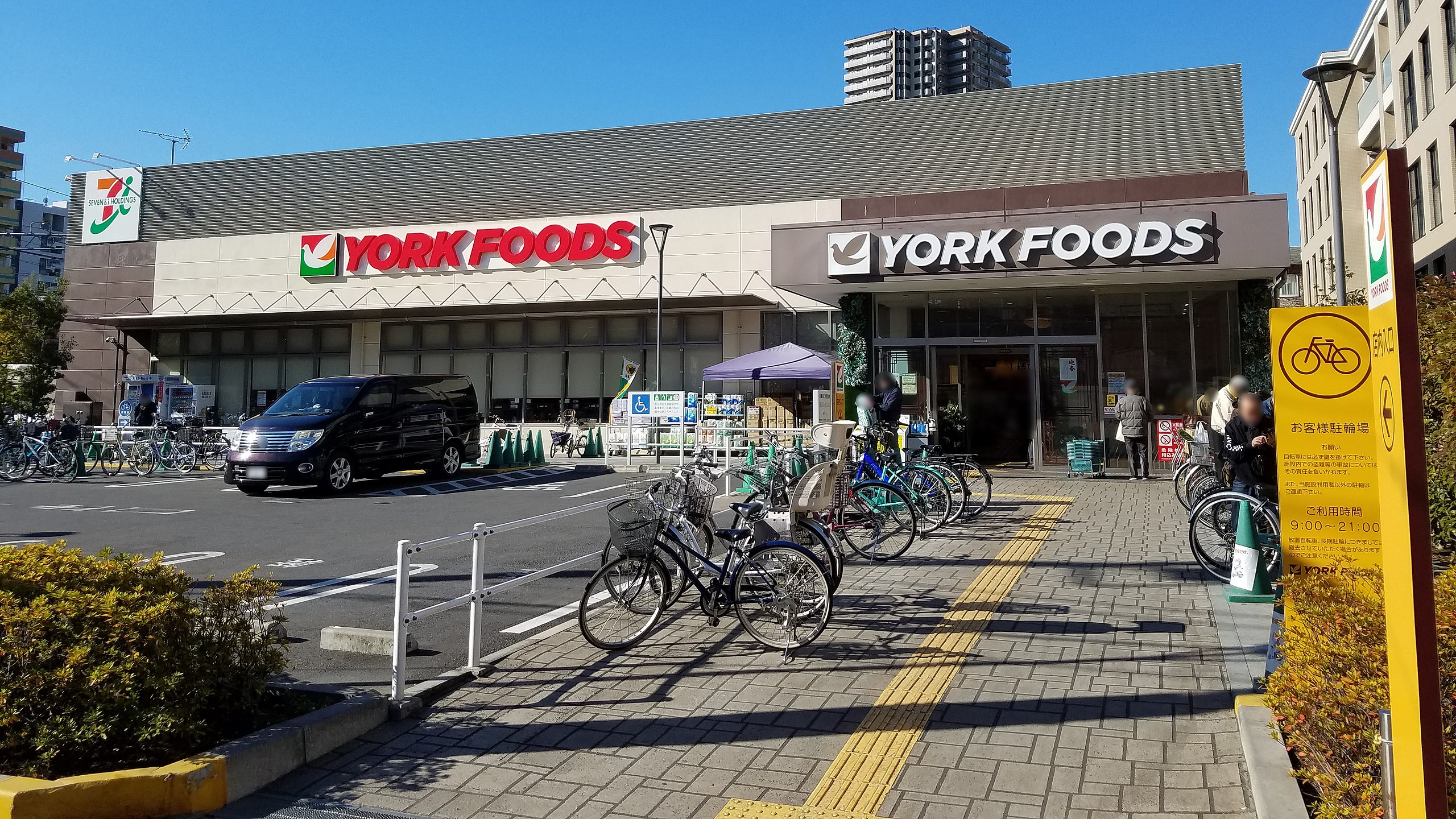 ドゥーエ三ノ輪Ⅰ 周辺画像1