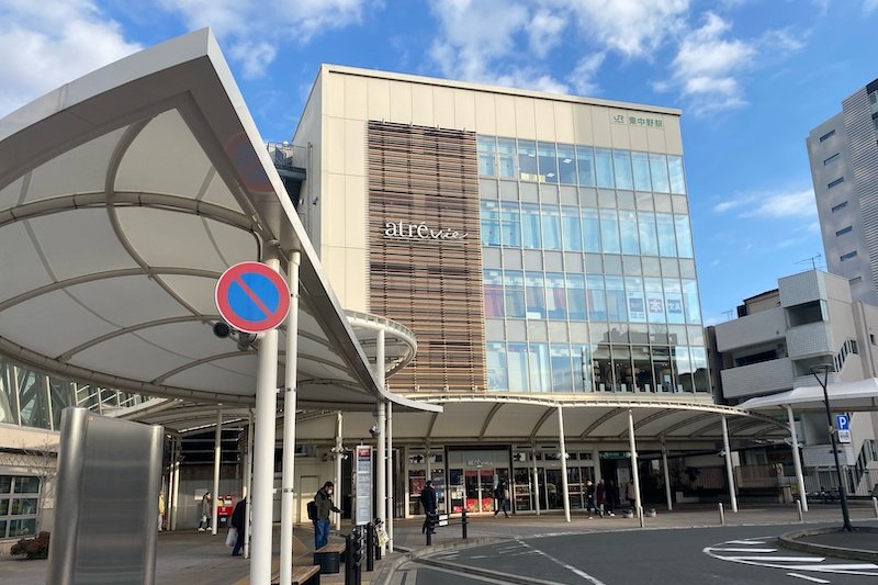 プライムブリス東中野駅前 周辺画像7