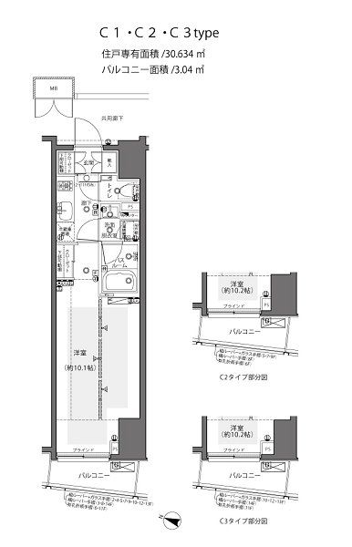 ZOOM都庁前 1103号室 間取り