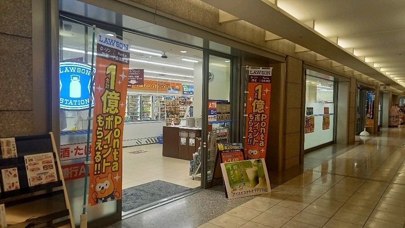 ZOOM都庁前 周辺画像3