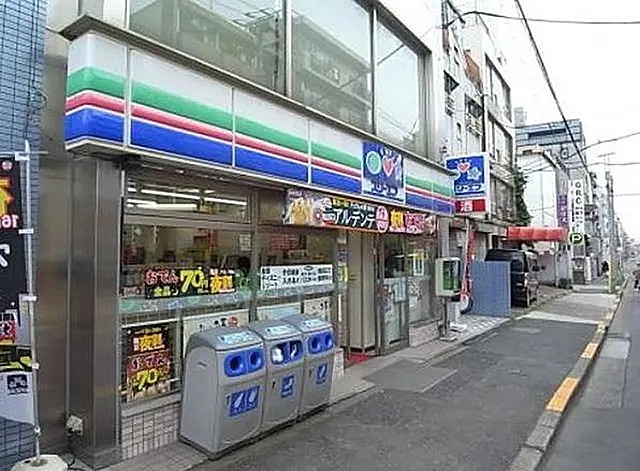 ルーエ中野坂上 周辺画像4