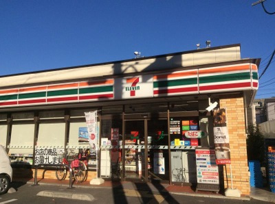 世田谷船橋パーク・ホームズ 周辺画像3