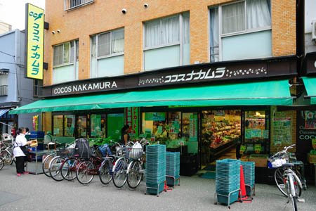 ｎｉｄｏ　ＳＨＩＮ－ＯＫＡＣＨＩＭＡＣＨＩ 周辺画像2