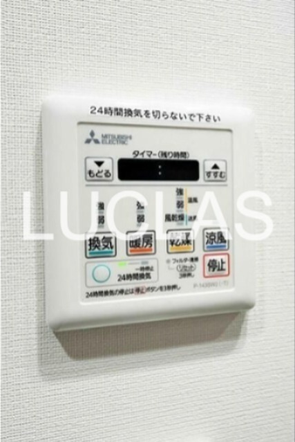 ＬＩＢＲ　ＧＲＡＮＴ　四谷三丁目 その他6