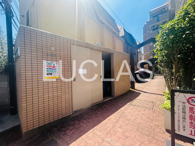 ダイホープラザ千歳烏山Ａ棟 その他7