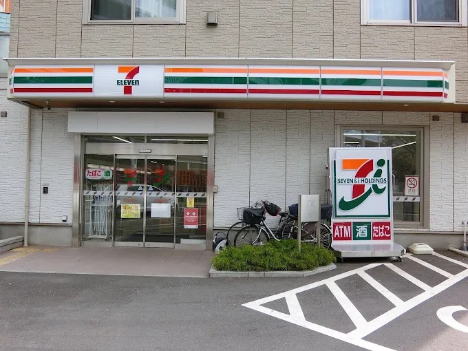 ダイホープラザ千歳烏山Ａ棟 周辺画像5