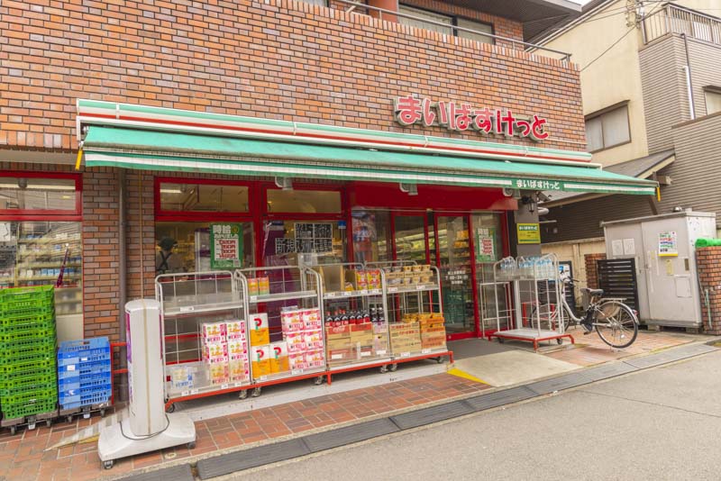 藤和シティスクエア桜上水 周辺画像2