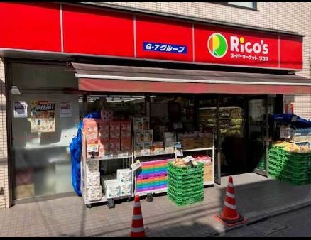 リシェス明大前 周辺画像1