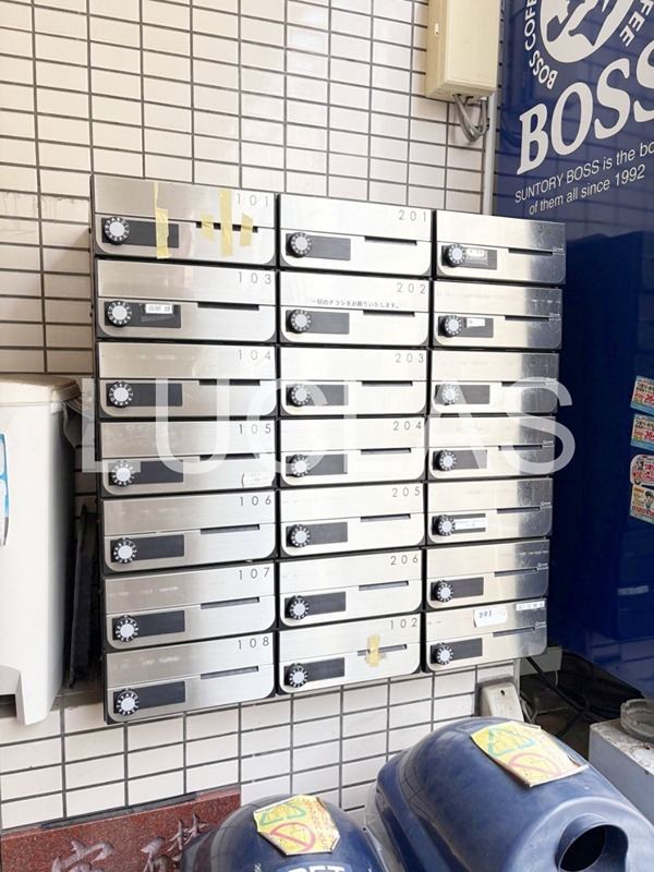 ドミールタカラ その他8