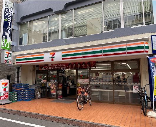 Ｍｙ　Ｓｔｙｌｅ　高田馬場壱番館 周辺画像3