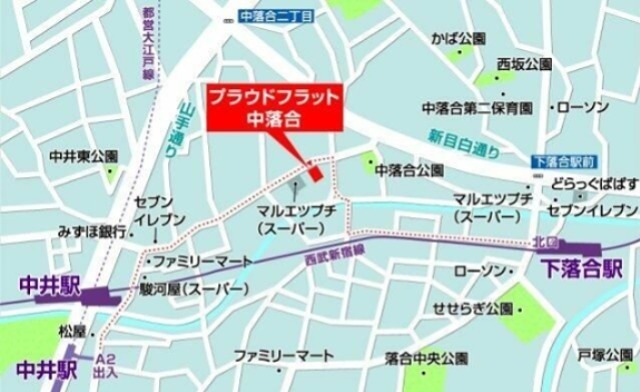 その他6